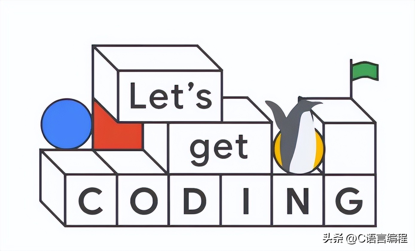 编程入门零基础知识点汇总,编程入门的十大基础知识