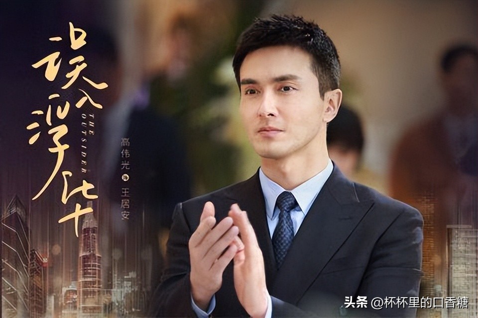 王鹤棣白鹿赵露思陈哲远,白鹿赵露思虞书欣王鹤棣吴磊