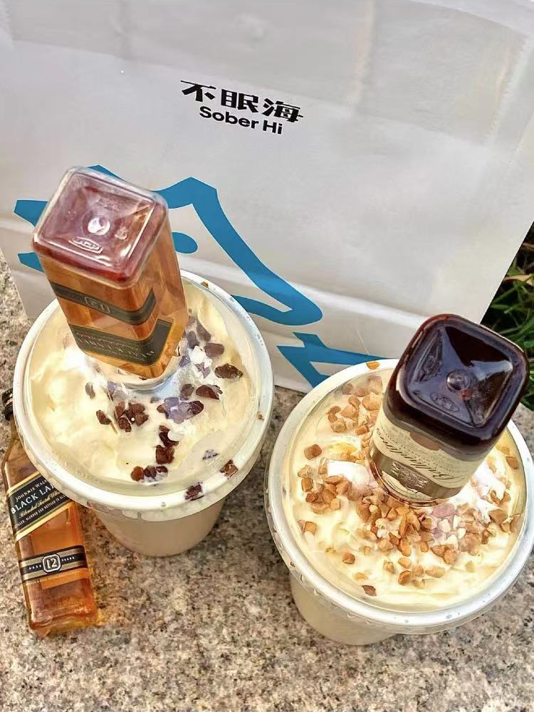 自制奶茶隐藏喝法大全攻略,自制奶茶攻略奶茶爱好者必看