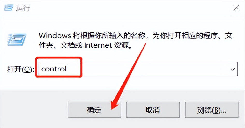 笔记本电脑弹窗广告怎么彻底关闭,360安全卫士如何关闭电脑广告弹窗