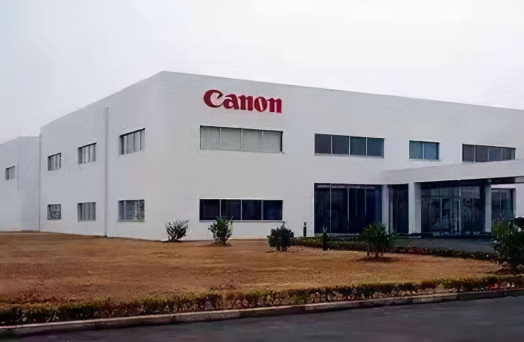 佳能撤出中国员工补偿多少个月,日本佳能赔偿方案