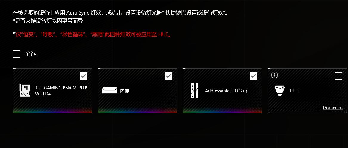 不断折腾总会成功,不断进步和折腾就是最大的稳定