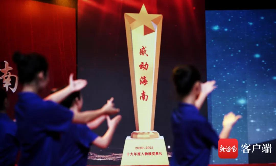 满满的感动夜空中最亮的星朗诵,满满的感动特别暖心