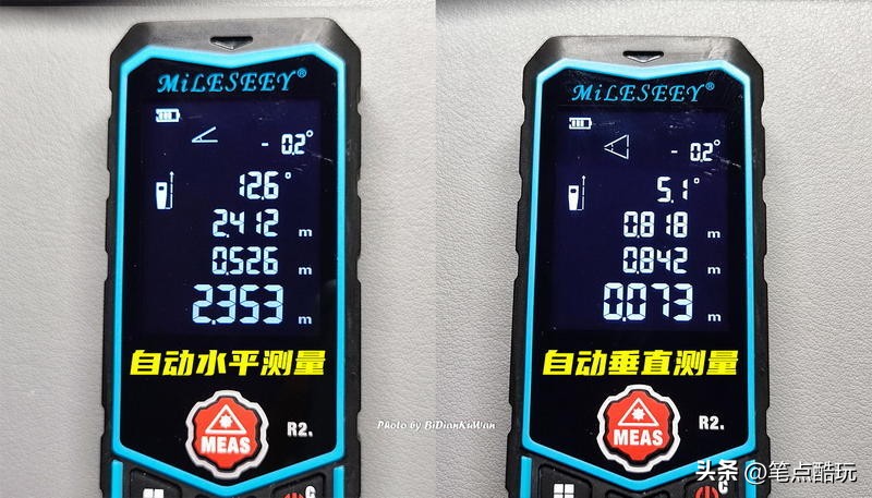 迈测测距仪推荐哪款,迈测s2激光测距仪使用方法