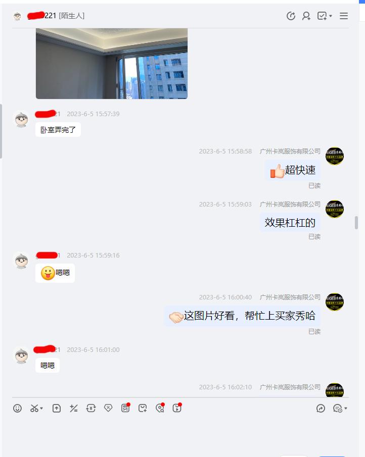 淘宝差评权益为什么不好,淘宝卖家对于恶意差评怎么申诉