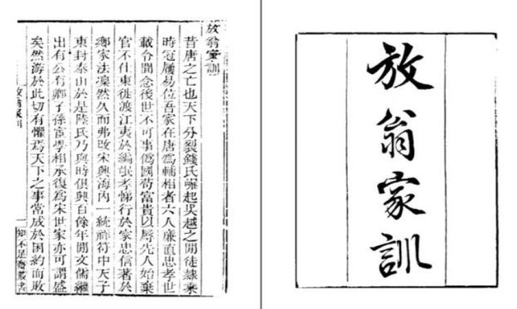 中国姓氏排名前1000个姓氏,十大姓氏排名有你的姓氏吗