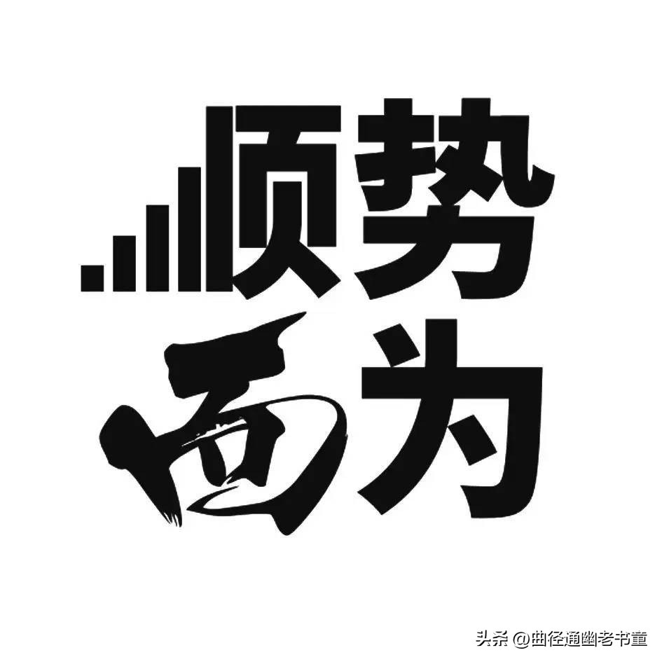 加盟热门的低费用创业生意,加盟热门创业项目怎么选