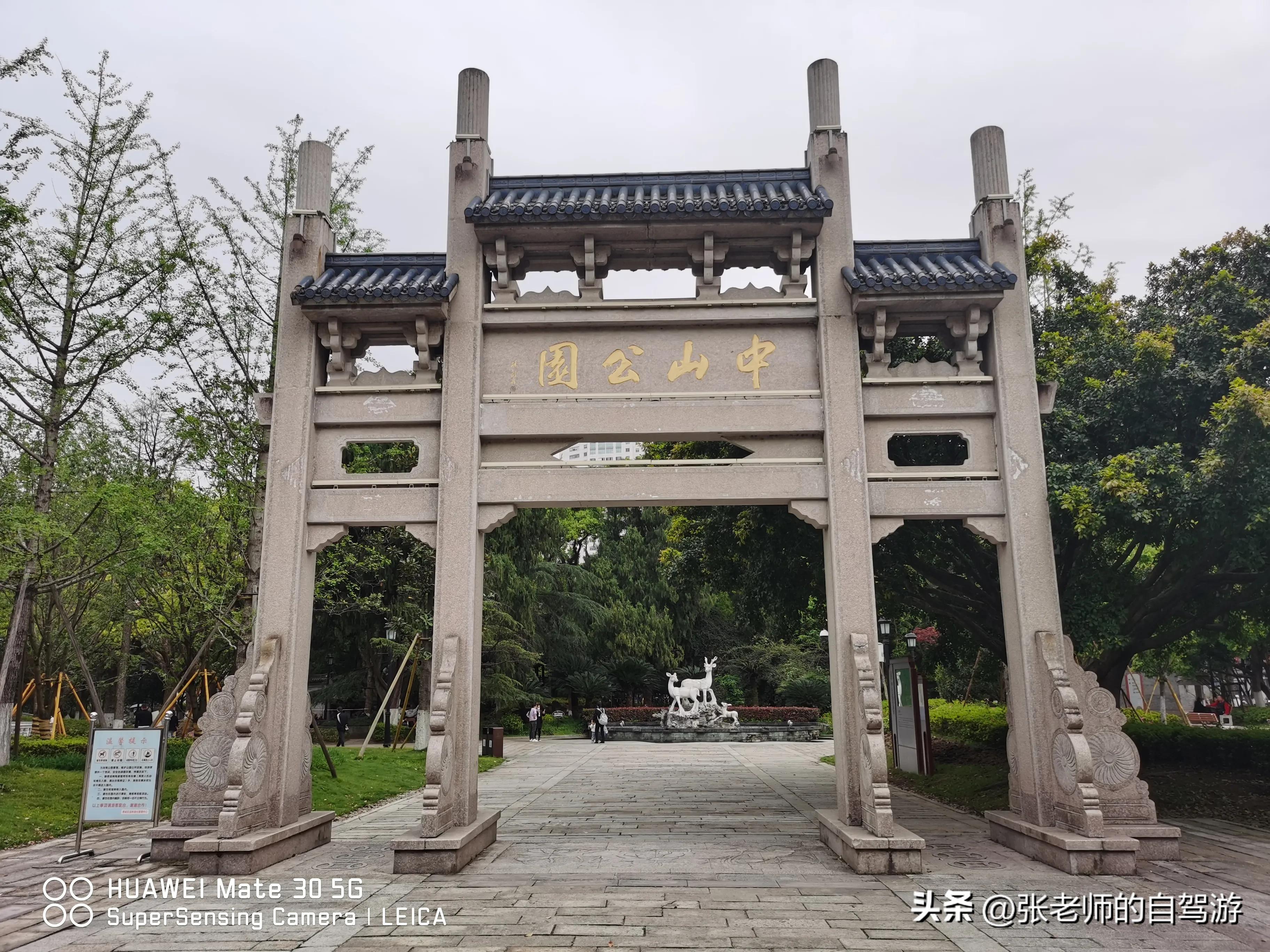 自驾环游中国最佳路线图费用,盐城到海南自驾旅行攻略