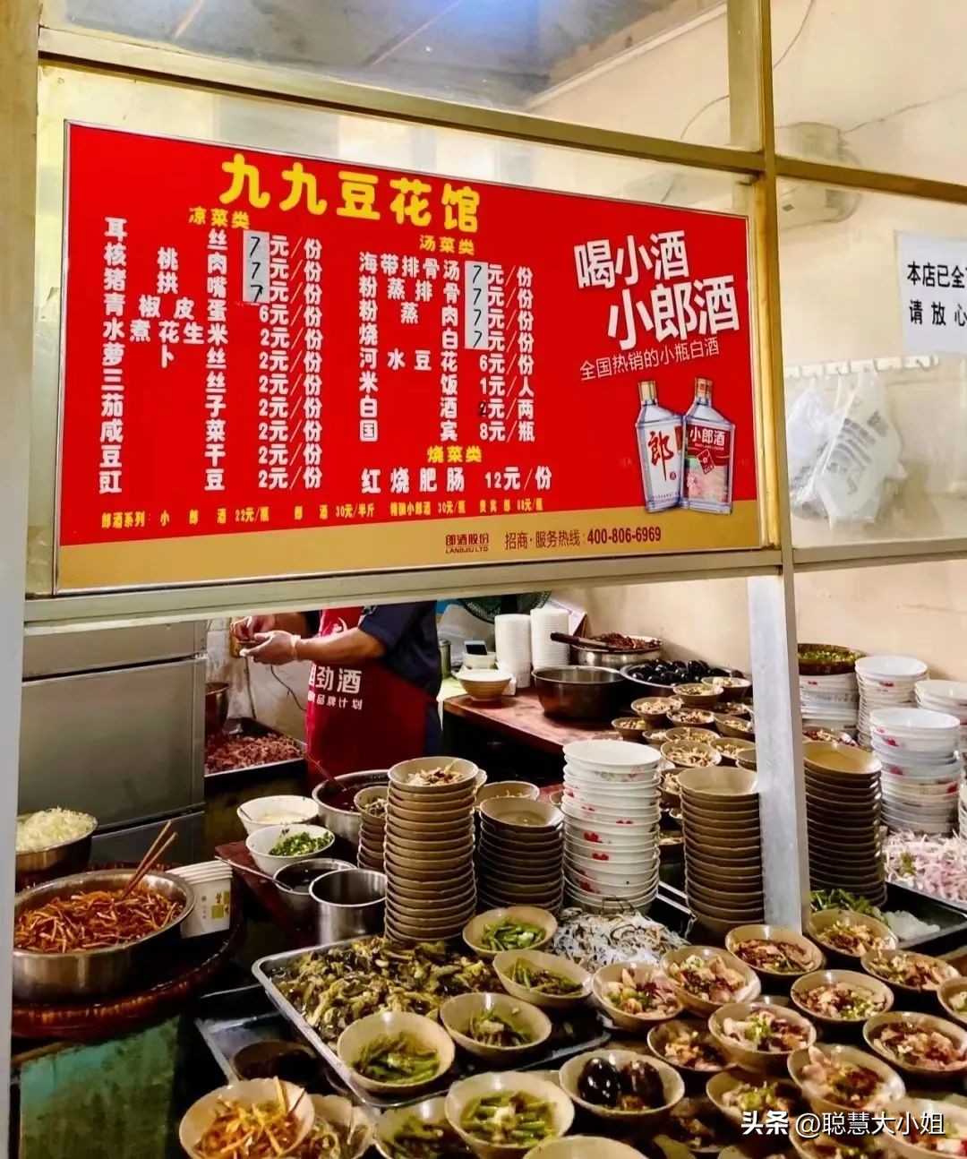 重庆有哪些值得推荐的美食店,那些不需要营销的地道重庆美食