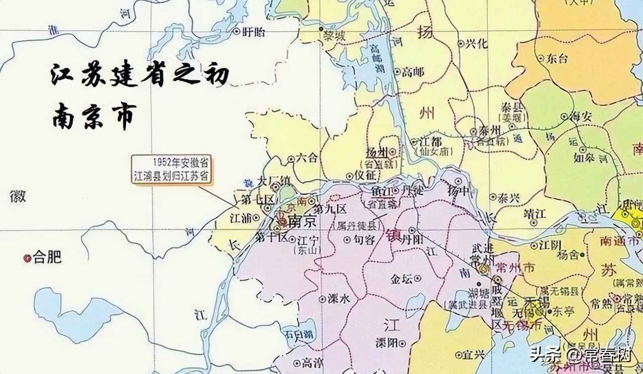 南京市行政区划调整最新版,江苏省区划调整方案是真的吗