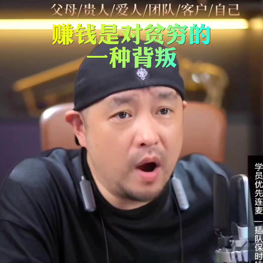 宁静致远天道酬勤,天道酬勤心路历程