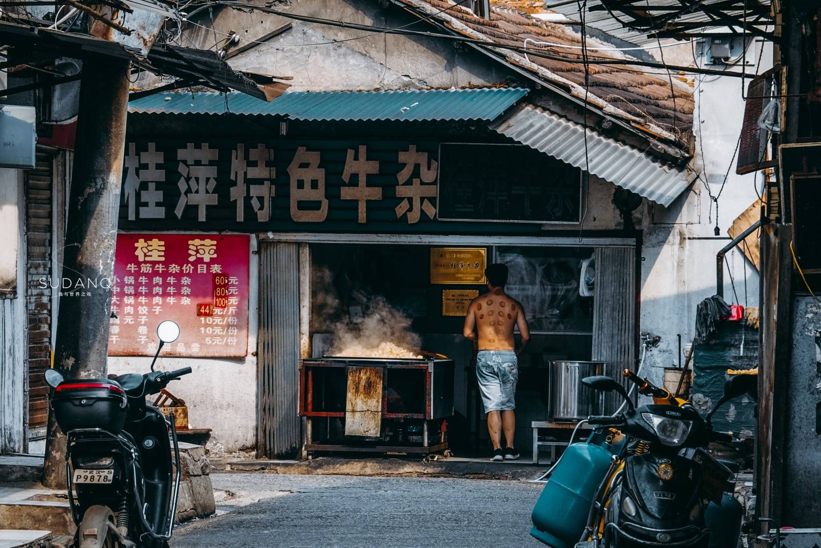 武汉人为什么不排外？烟火气的城市包容乃大，有江湖气概