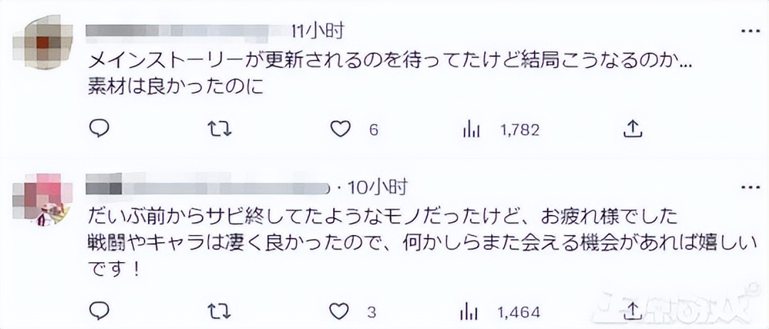 dnf手游被坑视频,dnf韩服手游因运行问题