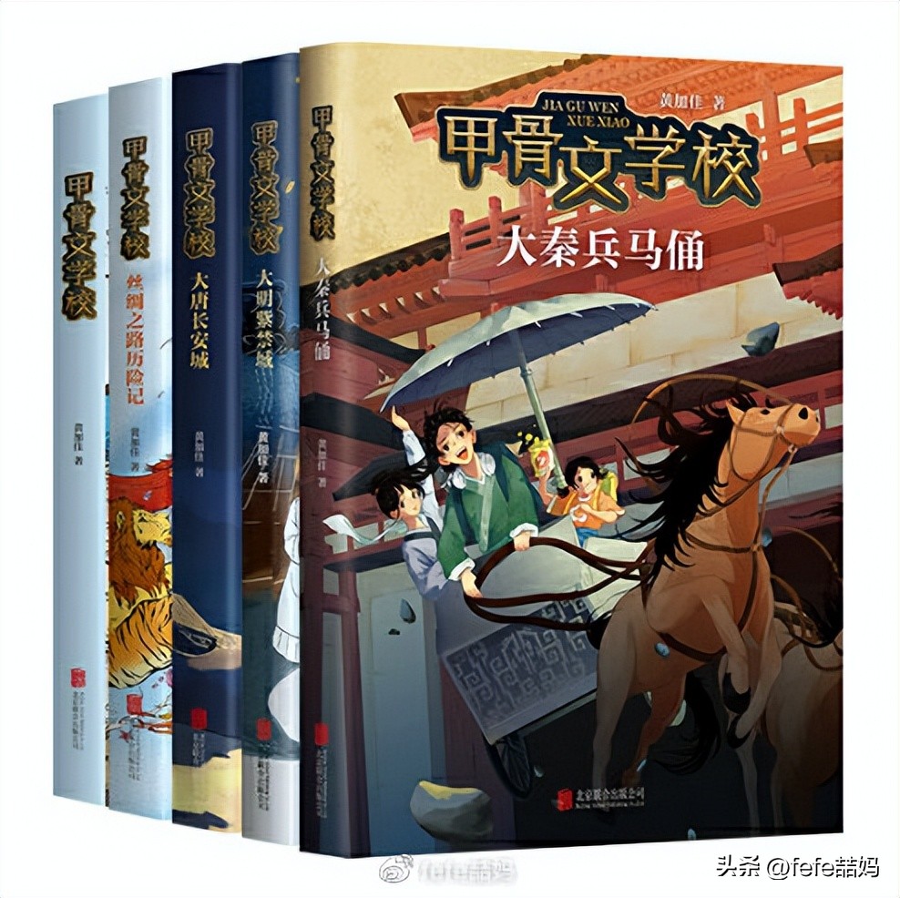 玉兔知识大全,玉兔新春