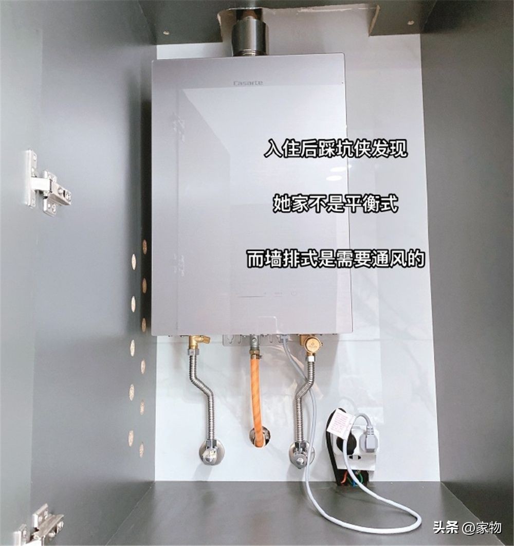 九种错误装修差点毁掉一套房,装修三套房的32条血泪教训