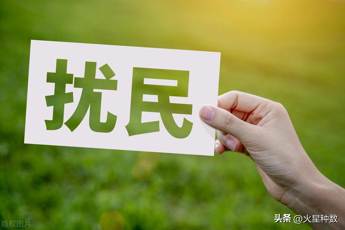 邻居扰民怎么办搞笑视频,邻居喝多了扰民