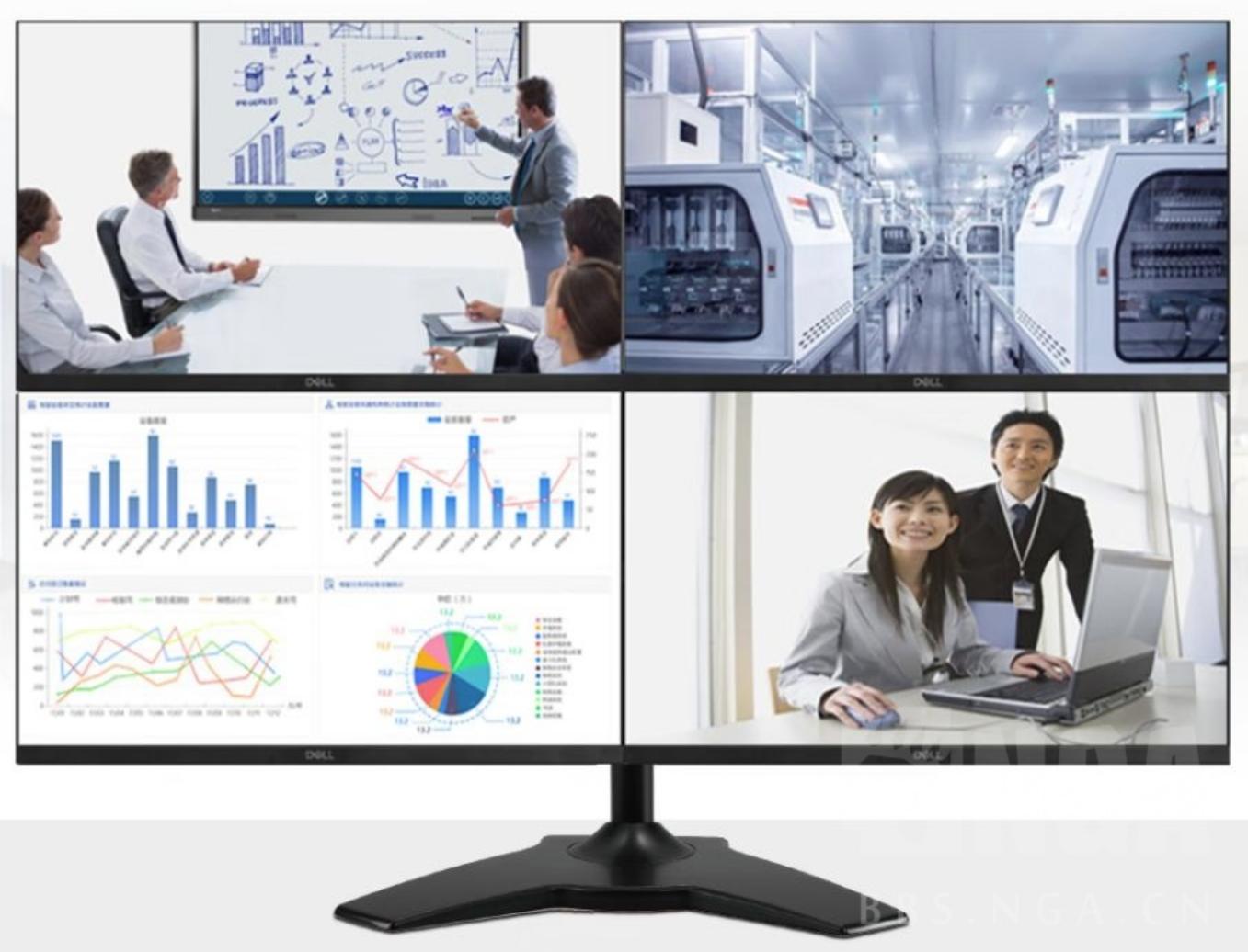 电脑显示器多屏支架,横竖双屏显示器支架