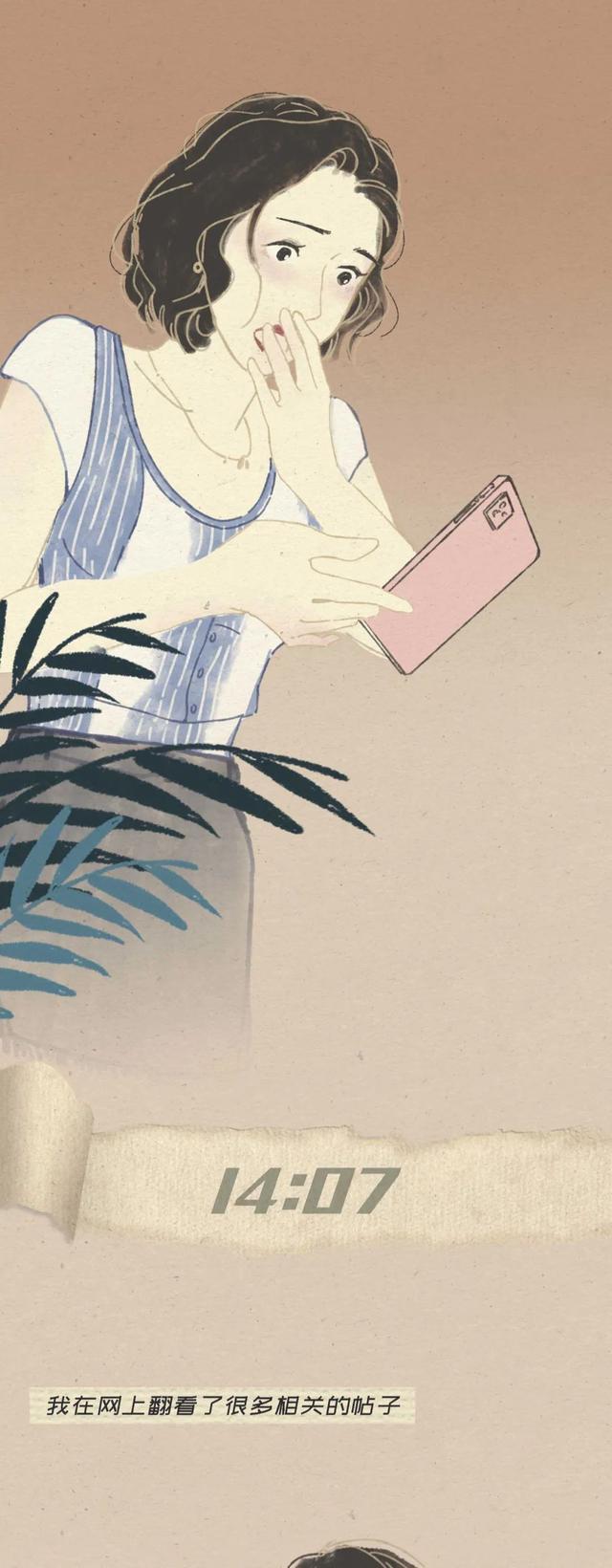 男友喜欢拍我是什么意思,男友喜欢拍女友背影