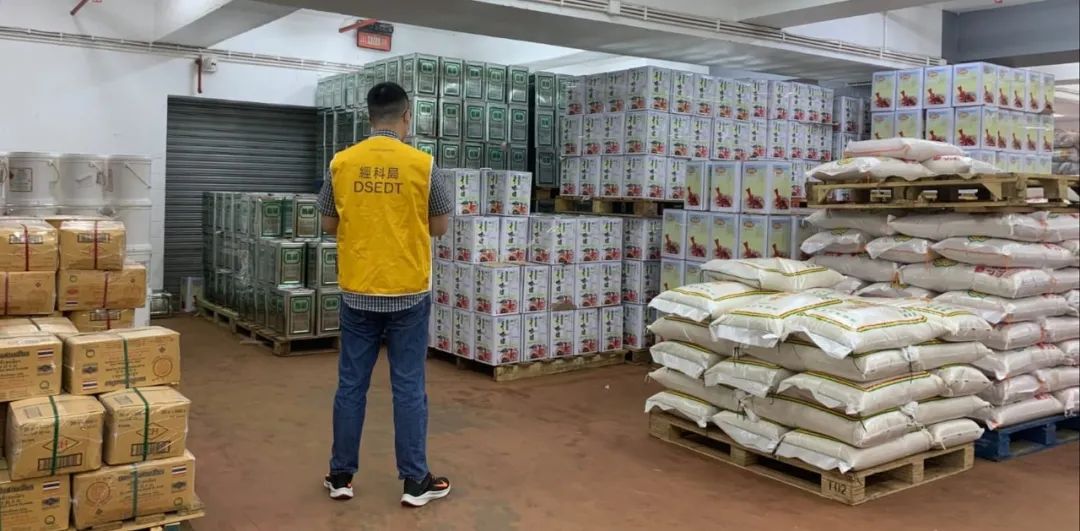 【理性采购】澳门超市快速上架粮油百货食品库存充足