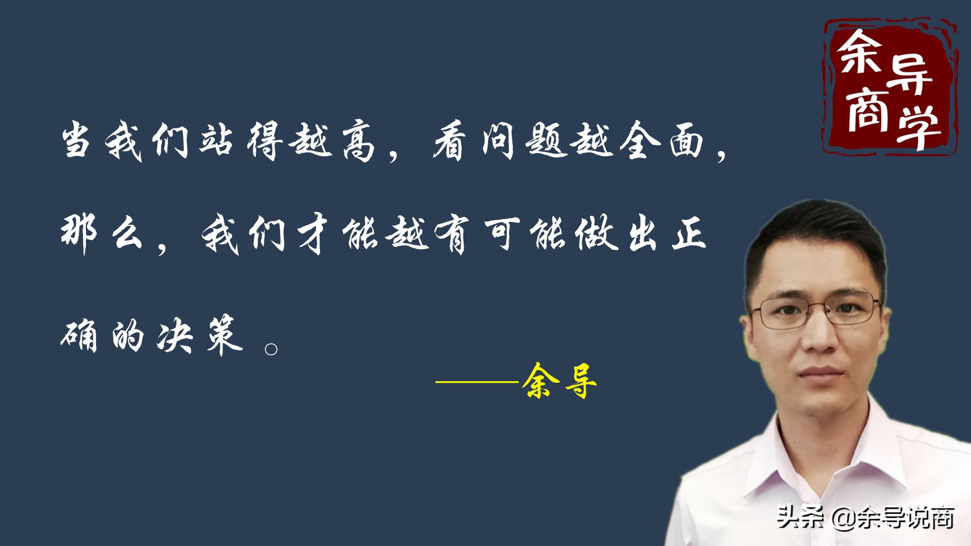 创业真的要有很多钱才能成功吗,创业是很辛苦的不要轻易创业