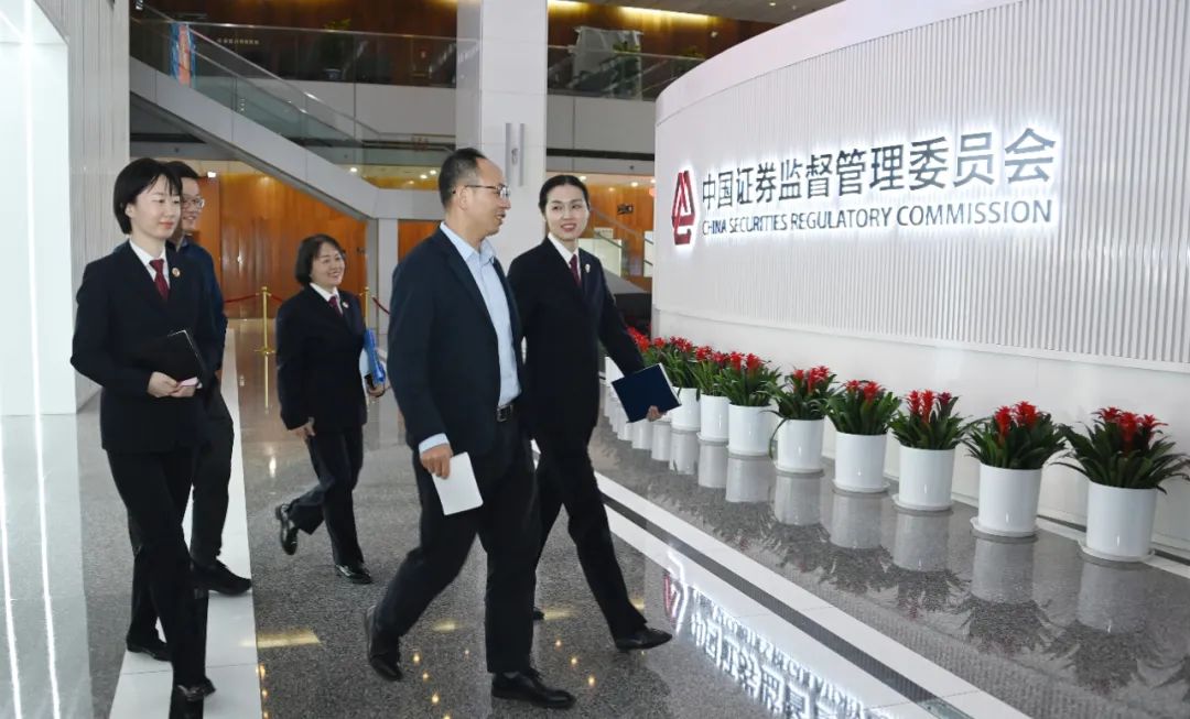 【服务大局篇】能动司法，助力经济社会高质量发展