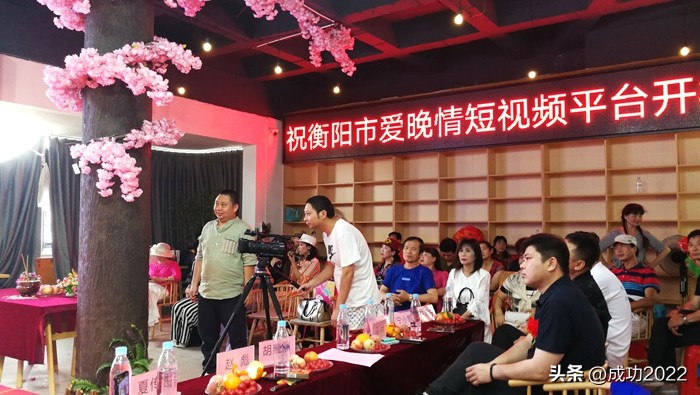 衡阳咱爸咱妈文化传媒有限公司,咱爸咱妈电视台节目