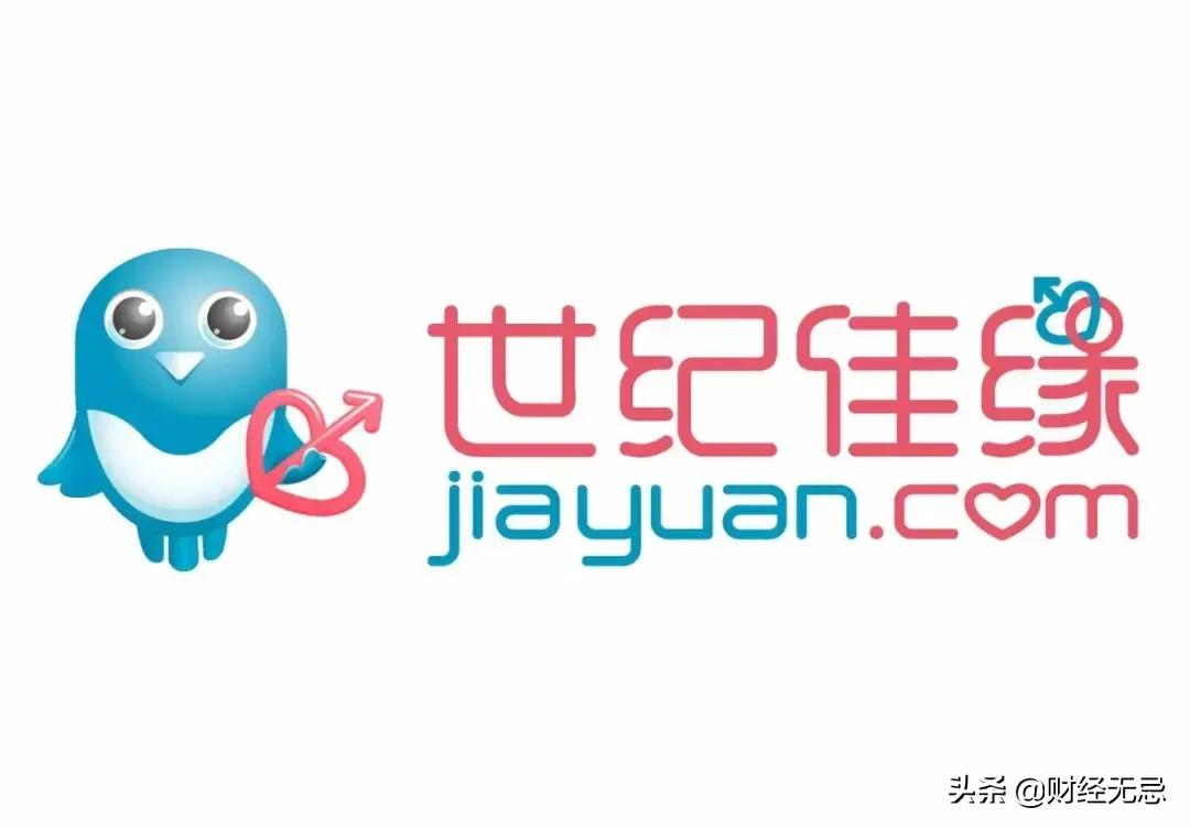 从风口到做局，中国婚恋第一股世纪佳缘的爱情生意落寞了