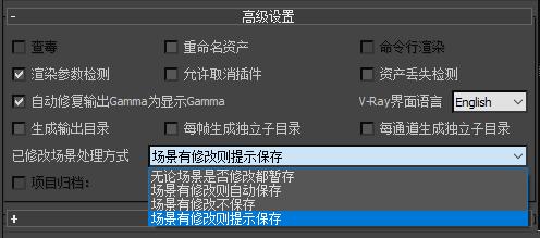 炫云客户端使用方法,炫云新版