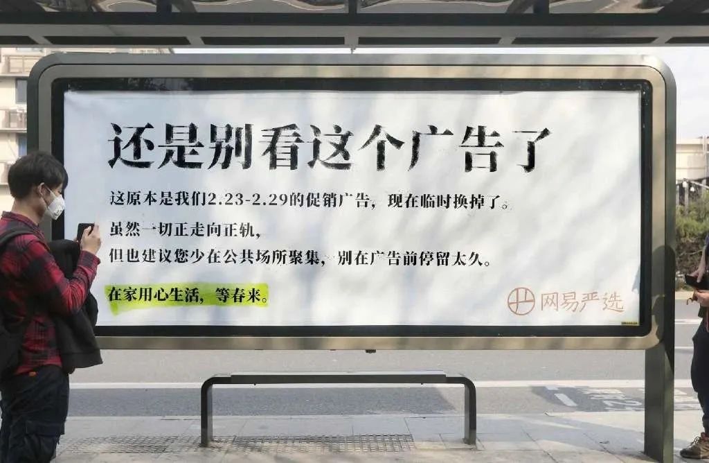 网易严选进口原芯,网易严选上其他品牌的产品靠谱吗