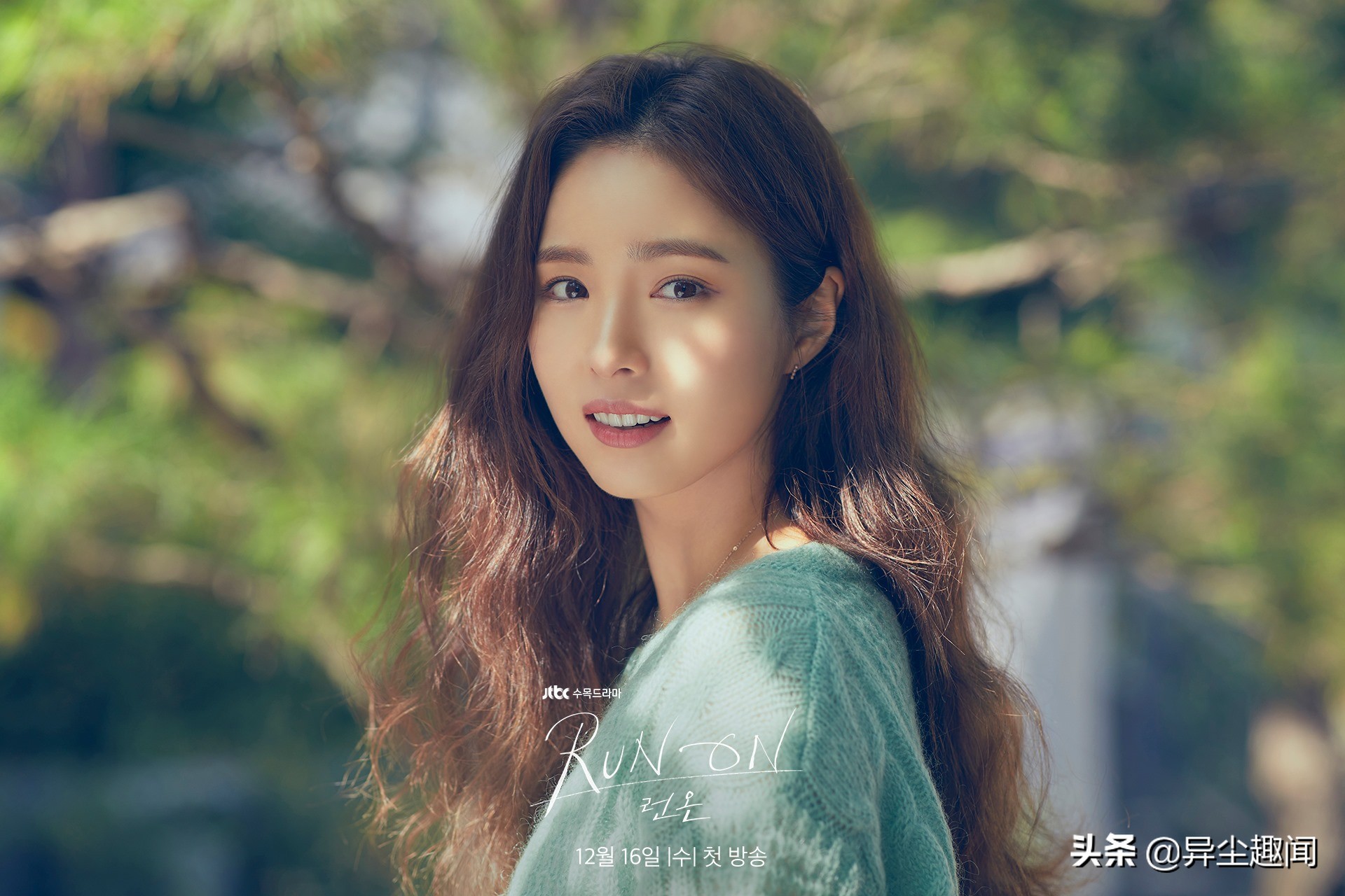 盘点10部超好看的韩剧！《Uncle》、《不可杀：永生之灵》好评多