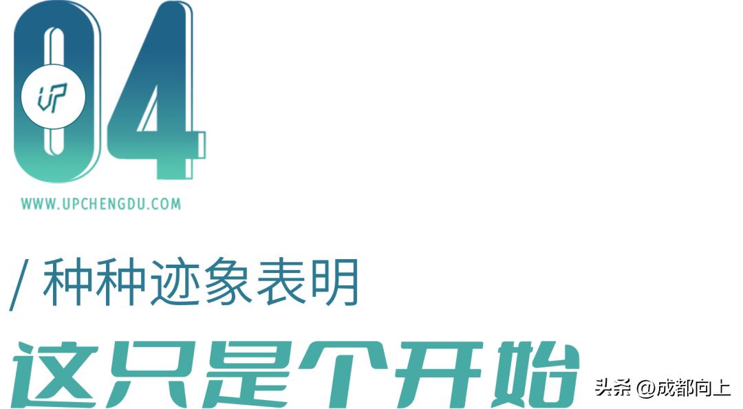 新川软件园二期,新川软件园二期二批次最新动态