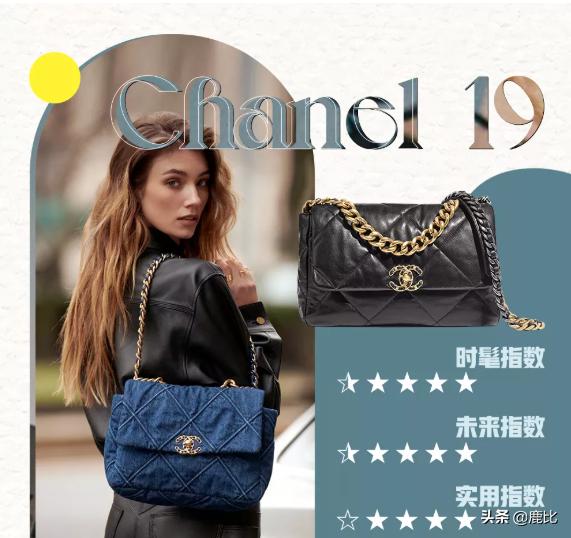 大牌包包排行榜哪个包包比较实用,什么牌子的包包好用又时尚