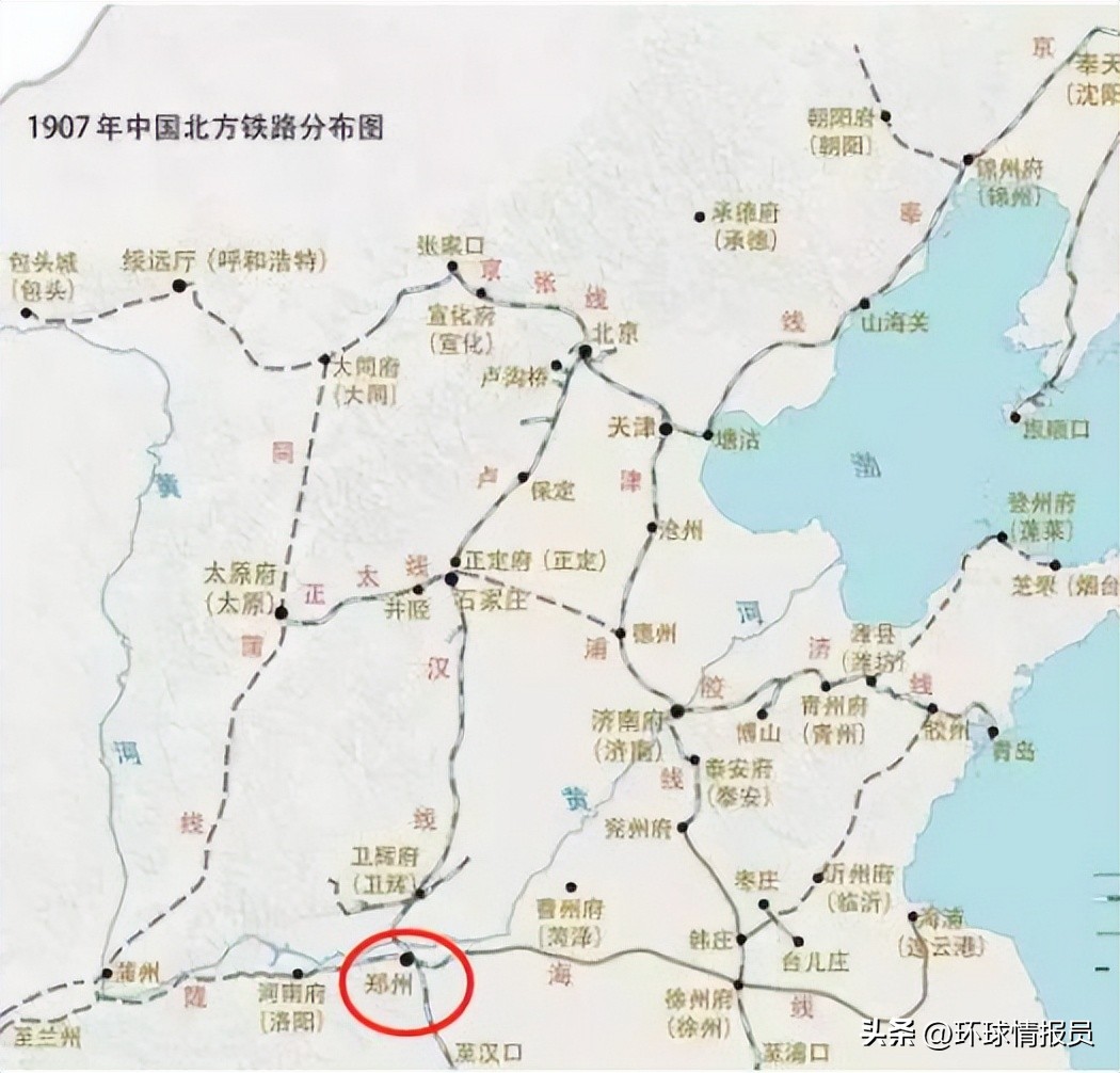 洛阳市中国四大古城之一,洛阳中国四大古城