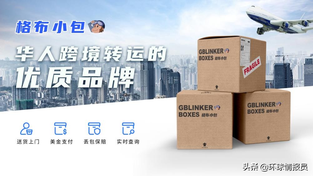 外国老头买劳斯莱斯,国外老头买了一辆中国老爷车