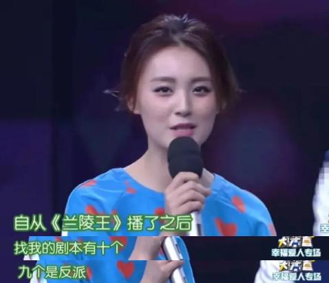 熊黛林真实长相曝光,熊黛林真实长相揭秘