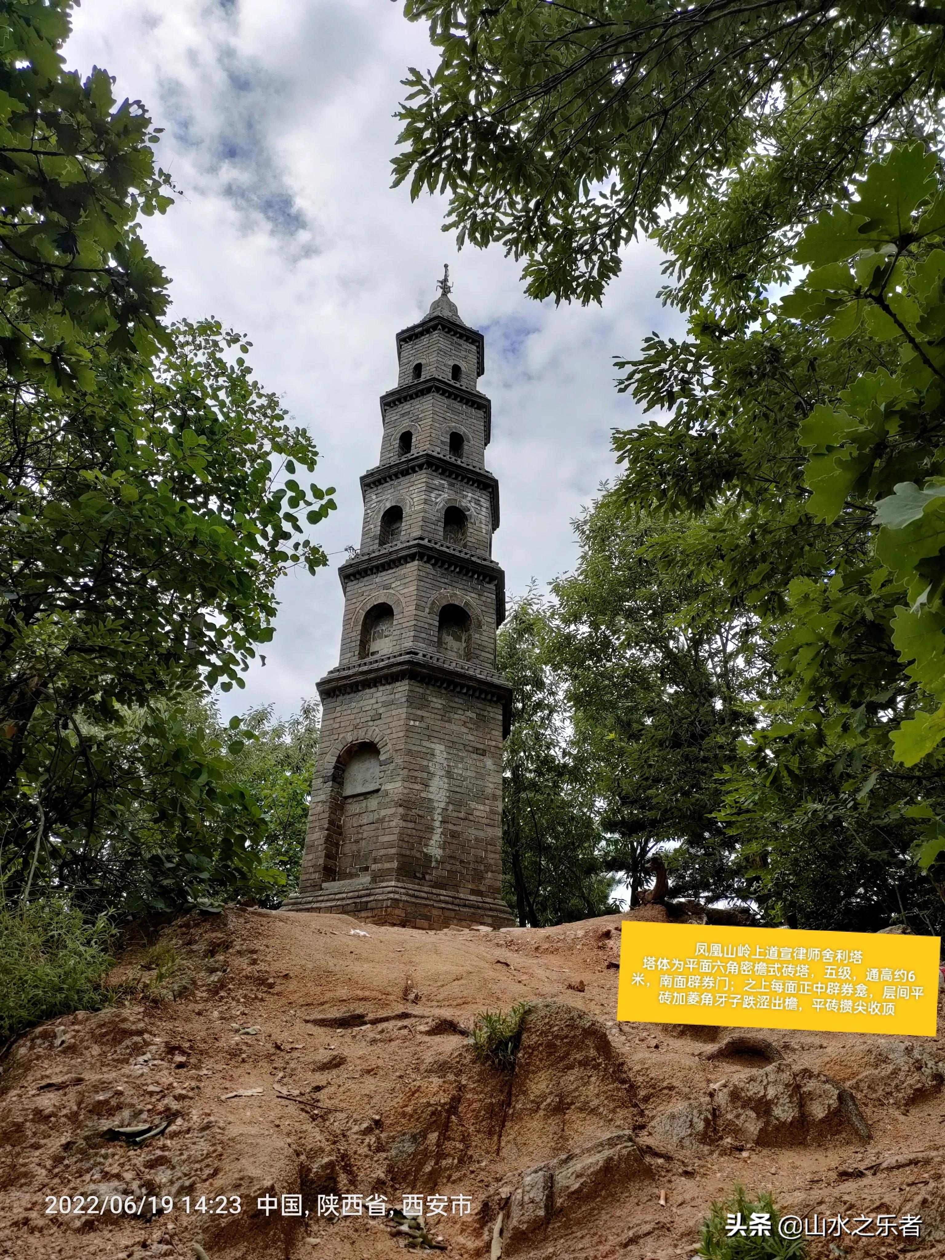 律宗祖庭净业寺纪录片,律宗祖庭净业寺玄都坛