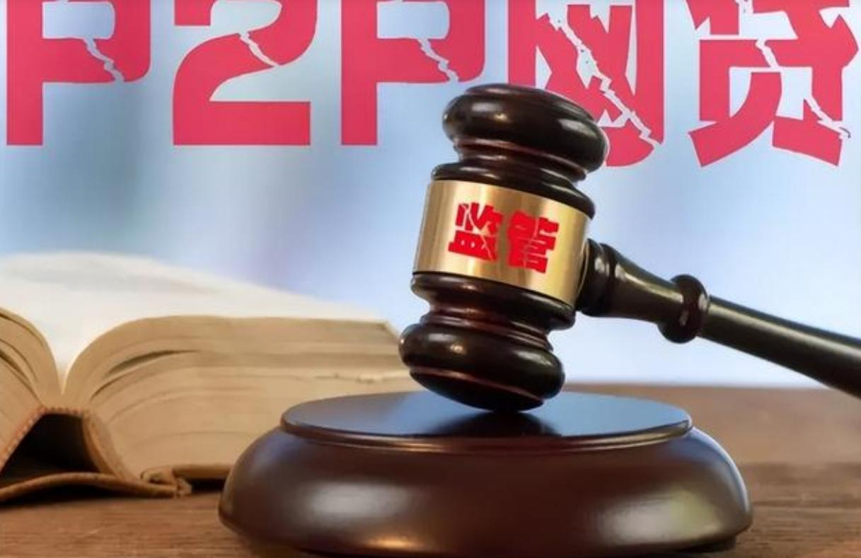 网贷害人不浅的后果,网贷害人不浅为什么还能上征信