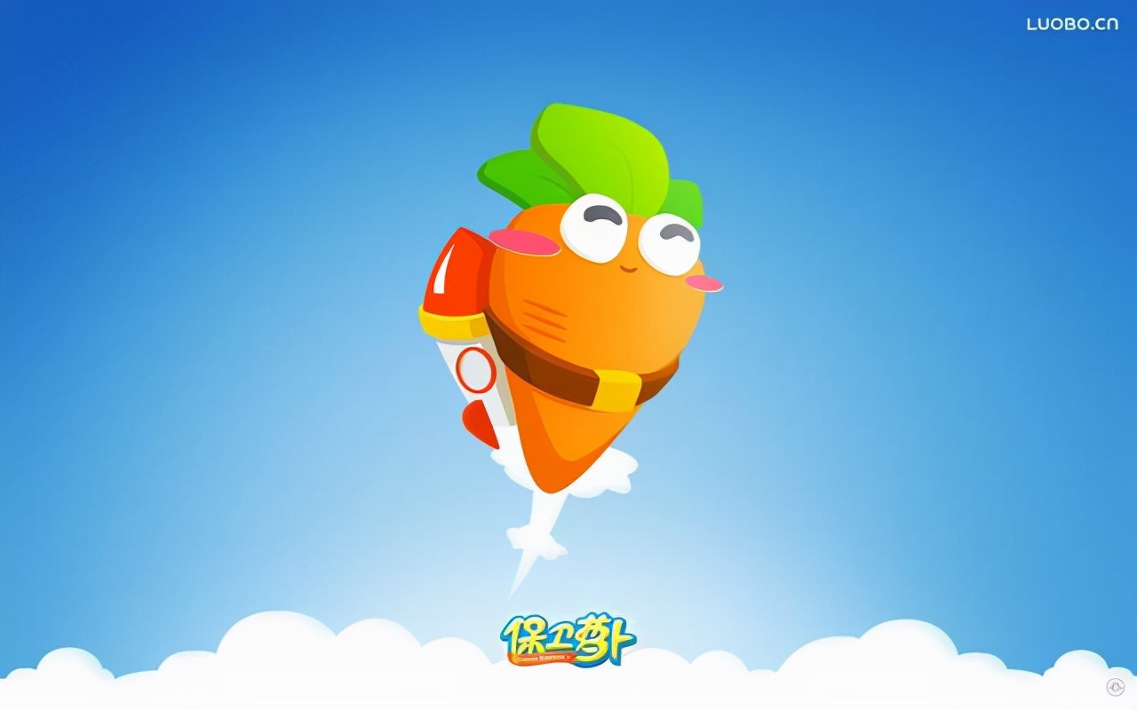 保卫萝卜塔防类游戏,保卫萝卜类塔防游戏