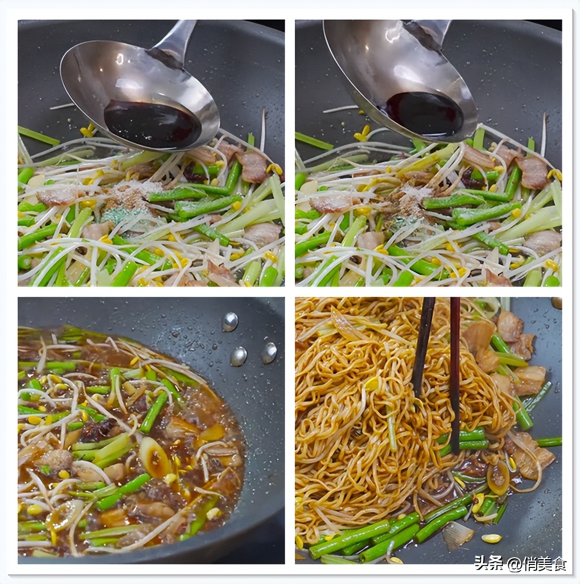 天热吃面怎么做,天热中午面条的做法大全