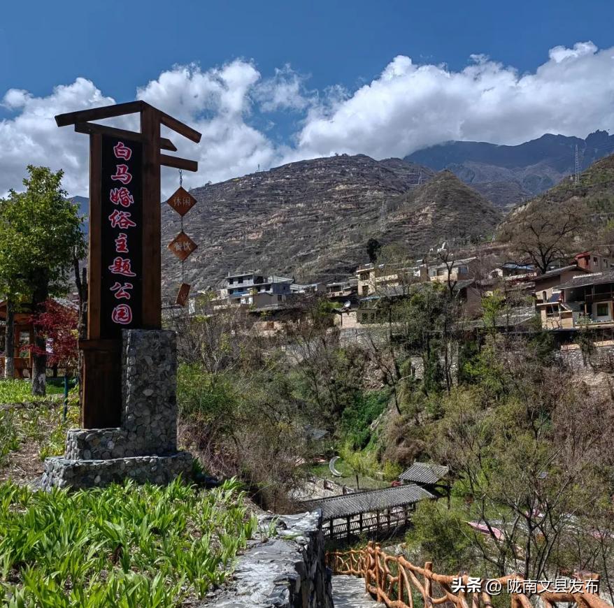 五一想去玩哪也没去,文县旅游一日游