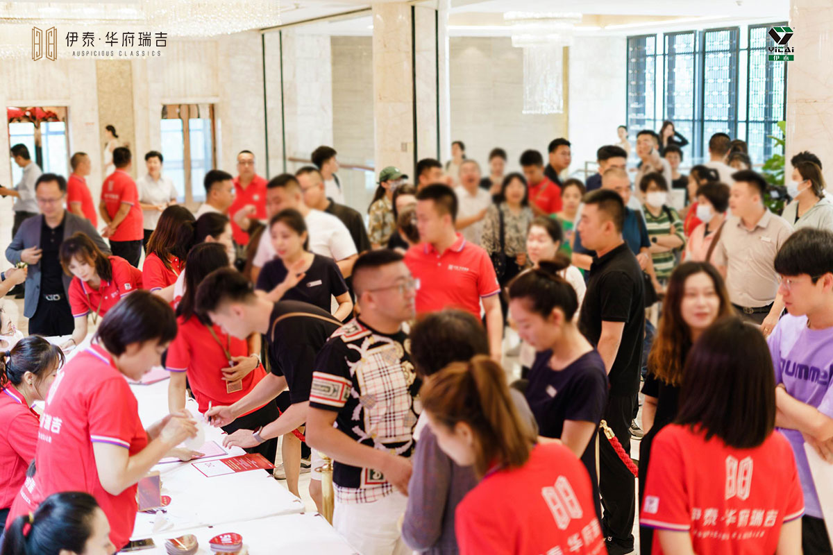 开盘快讯新楼盘,呼和浩特伊泰华府瑞吉价格