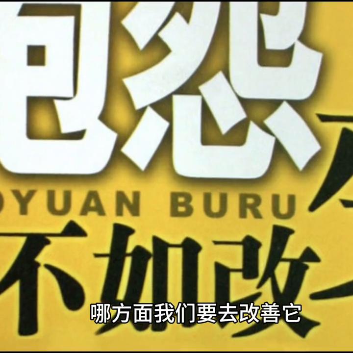 今日话题男人本质,今日话题男人在哪一瞬间放下你