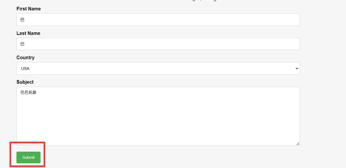 DC-5靶场提权教程