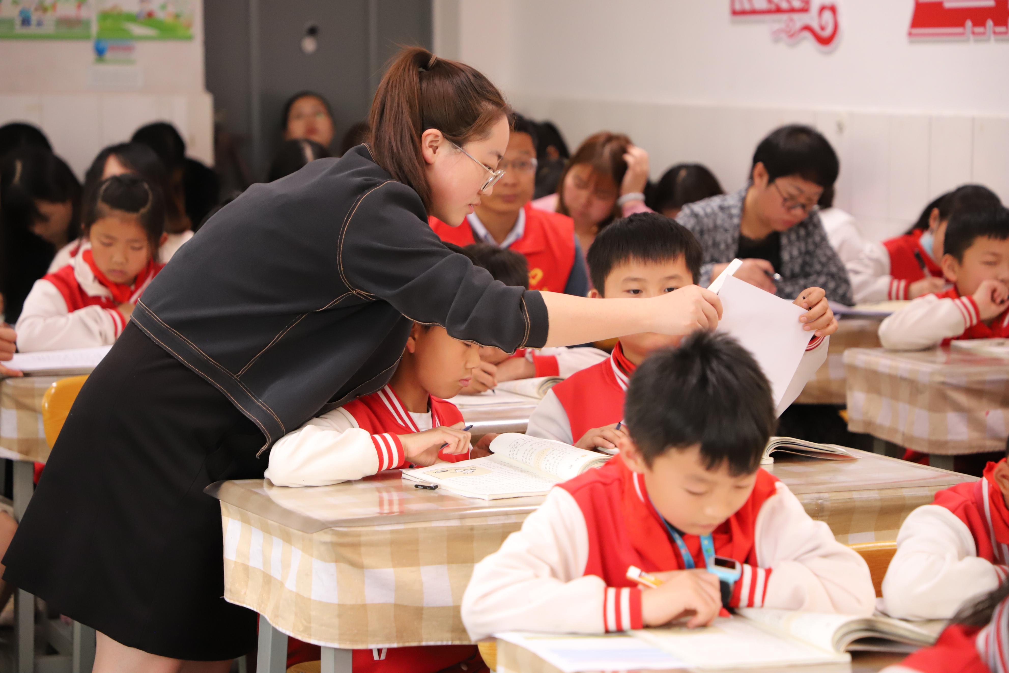 花柯小学直播间,花柯小学