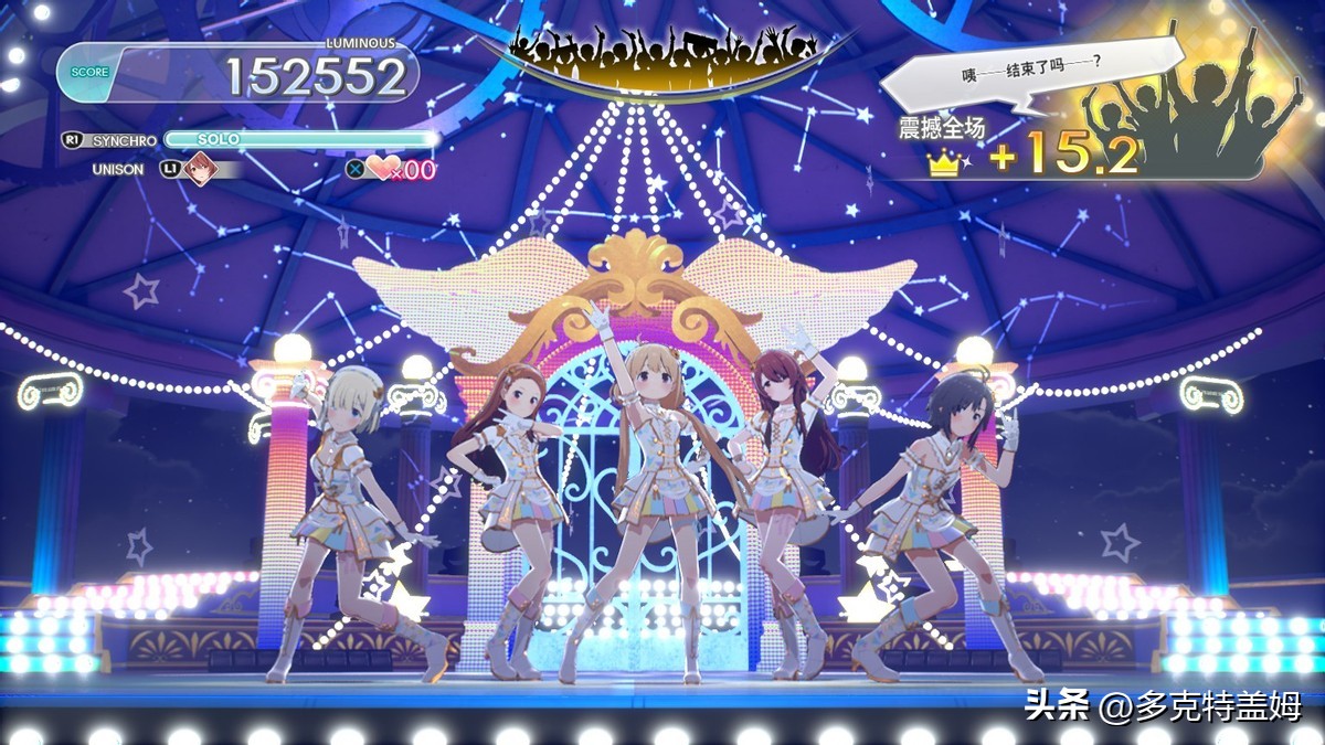 众里寻他千百度蓦然回首图片,众里寻她千百度蓦然回首出处