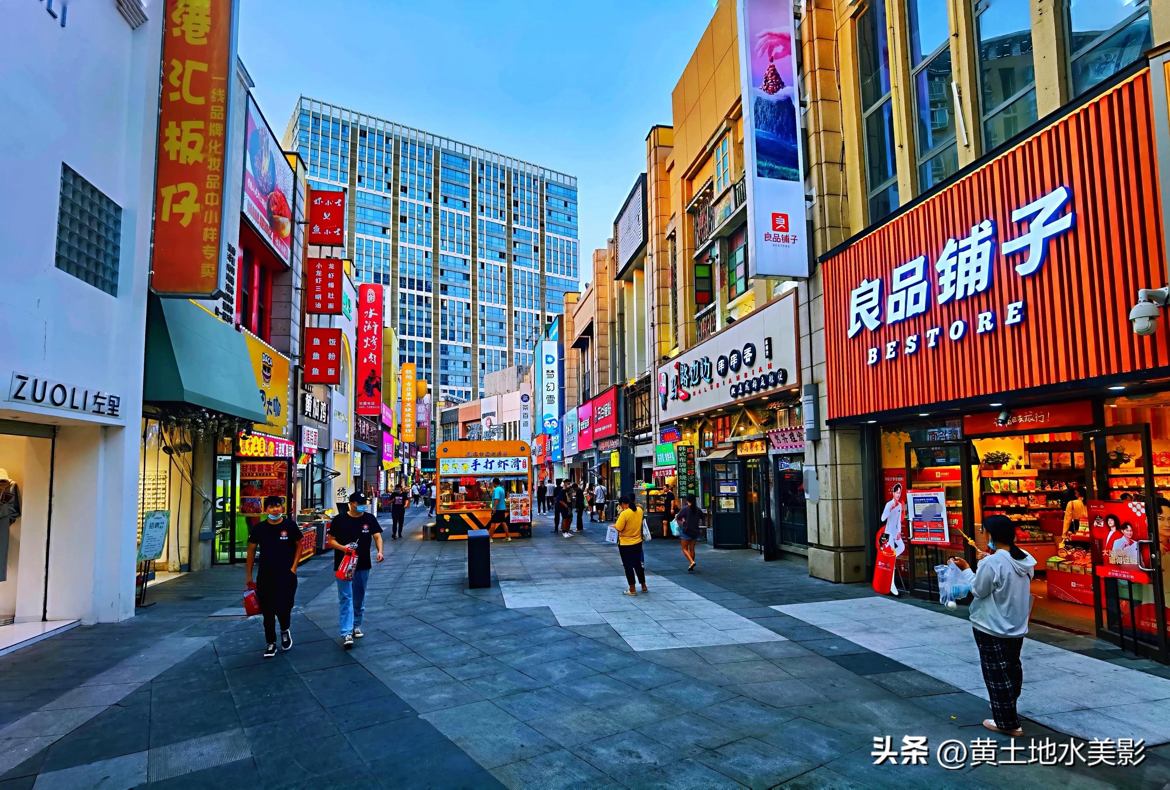 郑州二七风情街,郑州二七金街人气