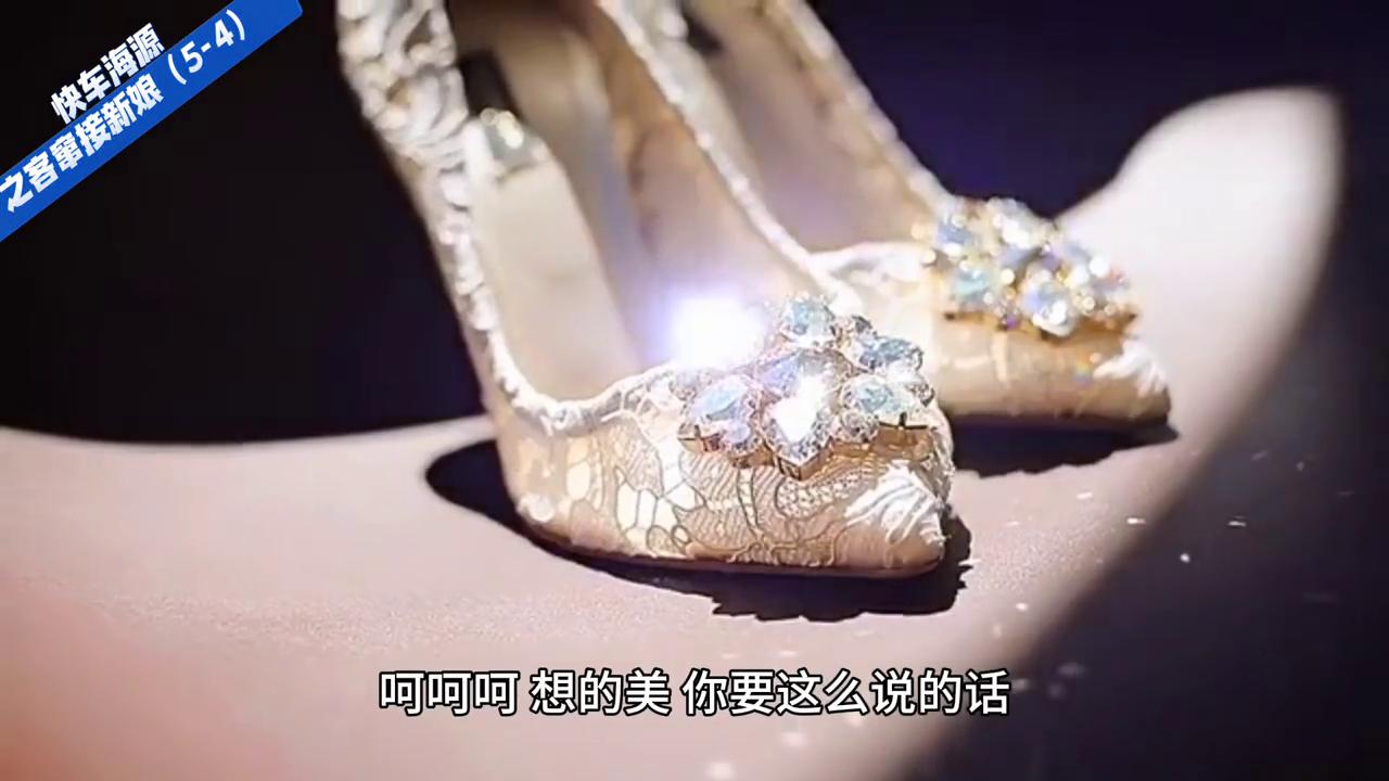 快车海投在哪里找,快车海投操作流程