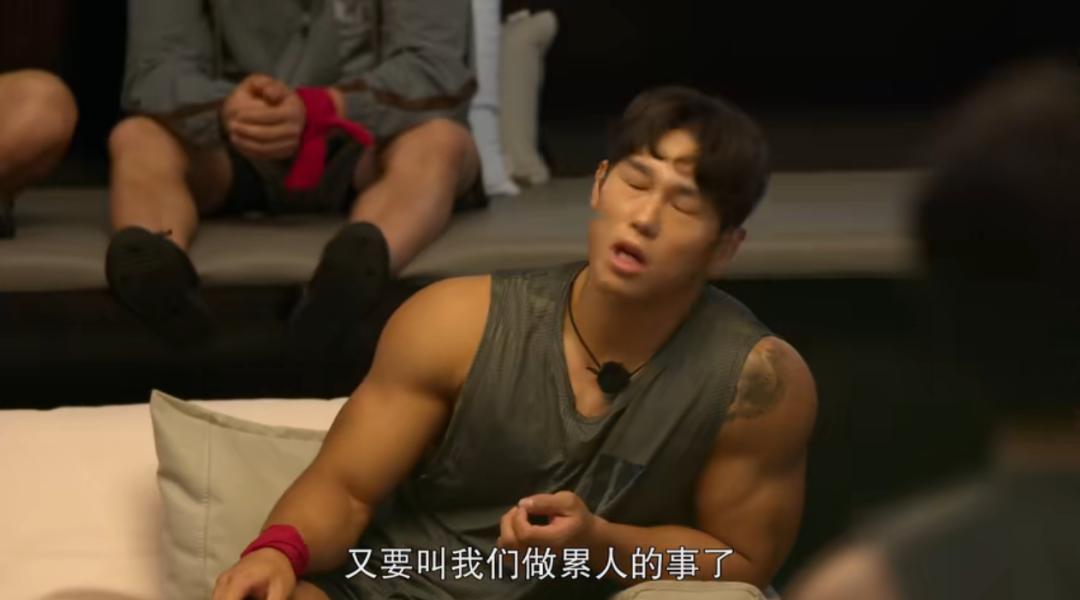 韩国人过度健身,韩国人深夜健身