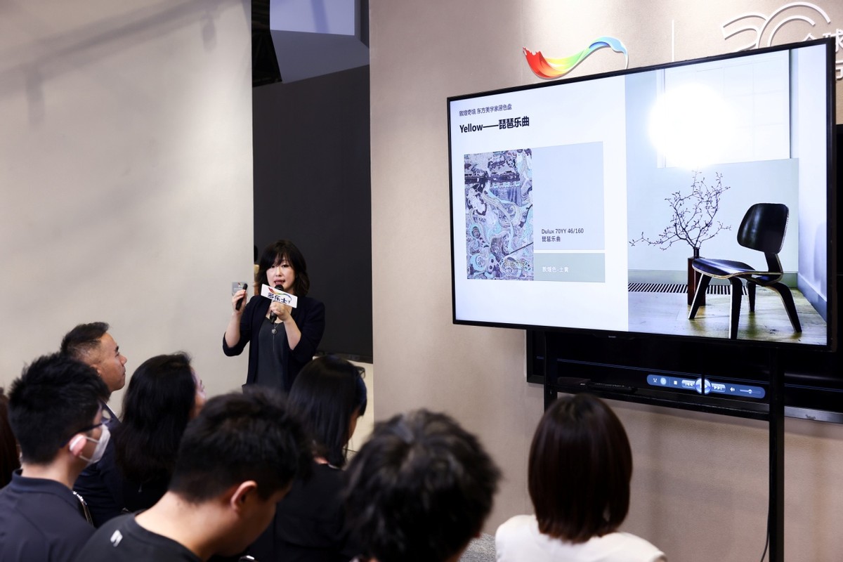 多乐士设计上海,设计上海多乐士