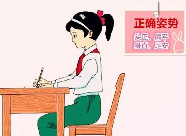 草根作家杨正夫乡土作品选集（四）勤劳的“小蜜蜂”文/杨正夫